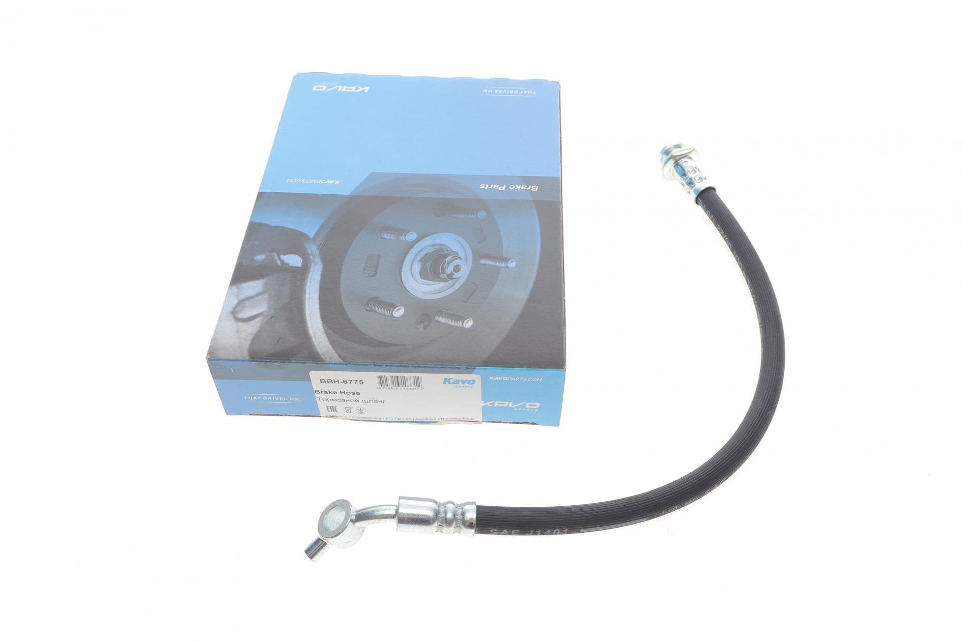 BBH6775 KAVO PARTS